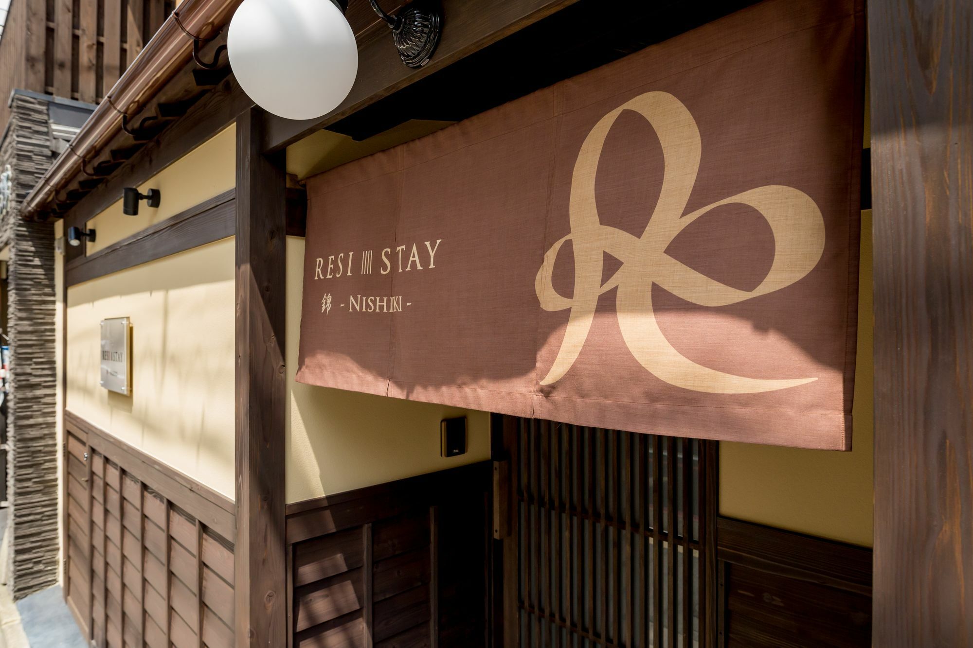 Resi Stay Nishiki Kiotó Kültér fotó