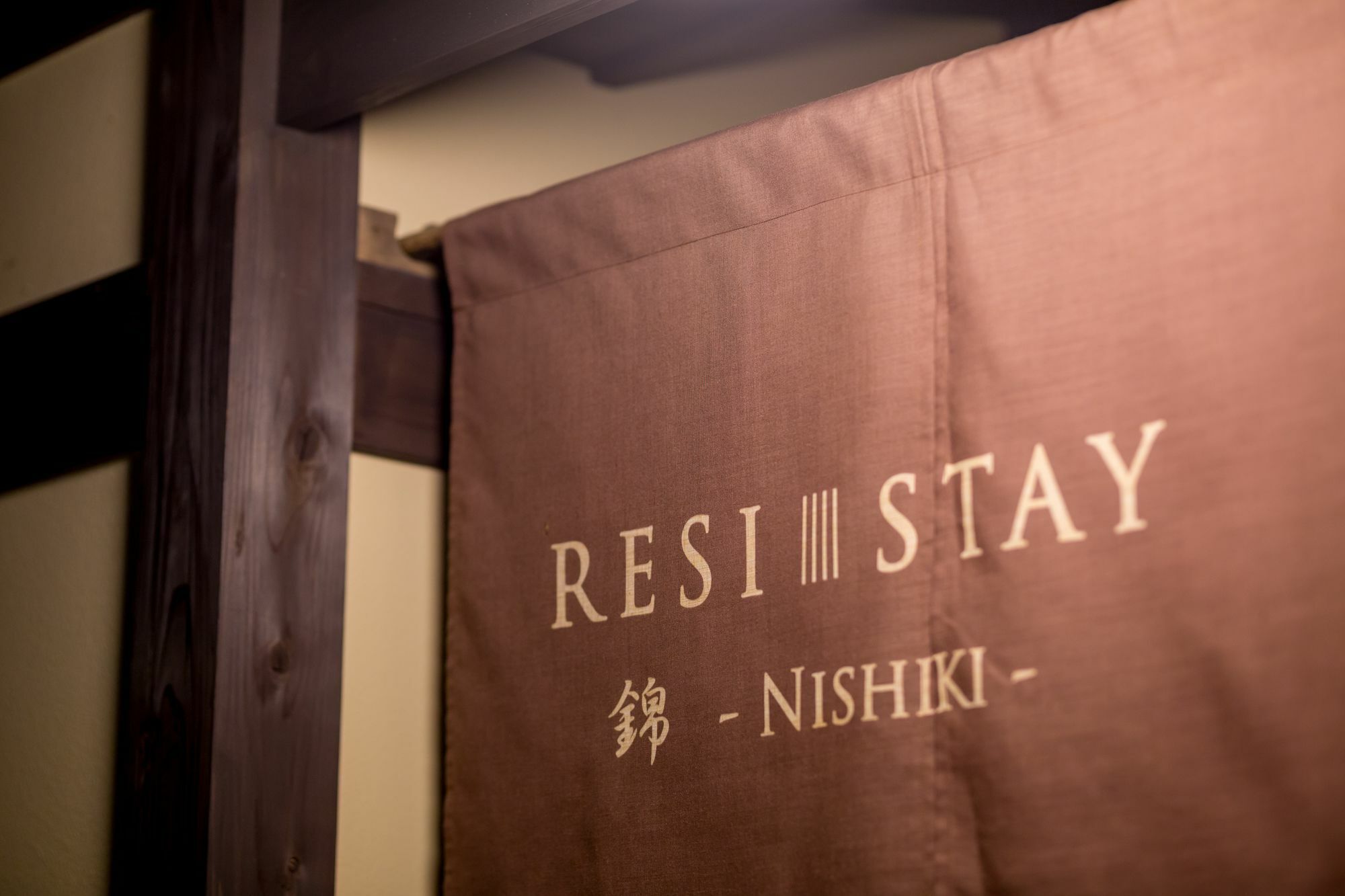 Resi Stay Nishiki Kiotó Kültér fotó