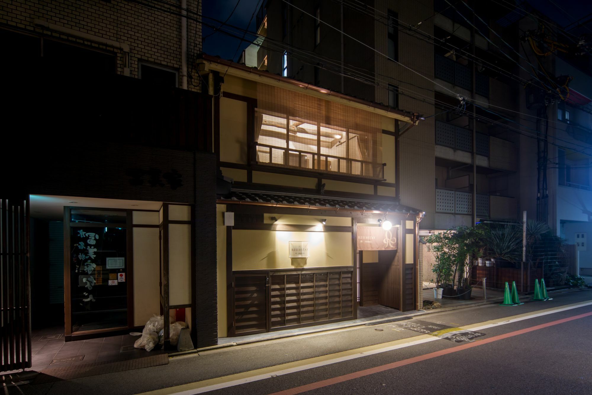 Resi Stay Nishiki Kiotó Kültér fotó